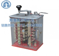 KTZ-600A（大連產(chǎn)）QKTZ8-3（QKT16-3#4）司機(jī)控制器（湘潭產(chǎn)）